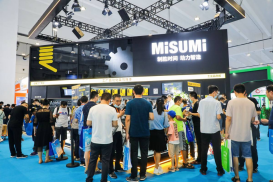 2022上海國(guó)際伺服、運(yùn)動(dòng)控制與應(yīng)用展覽會(huì)暨發(fā)展論壇